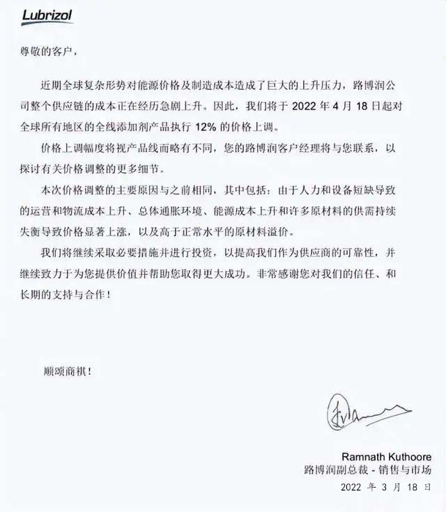 图片8.jpg 图片8.jpg